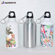 sport bottle/sport drink bottle/aluminum sport water bottle for sublimation